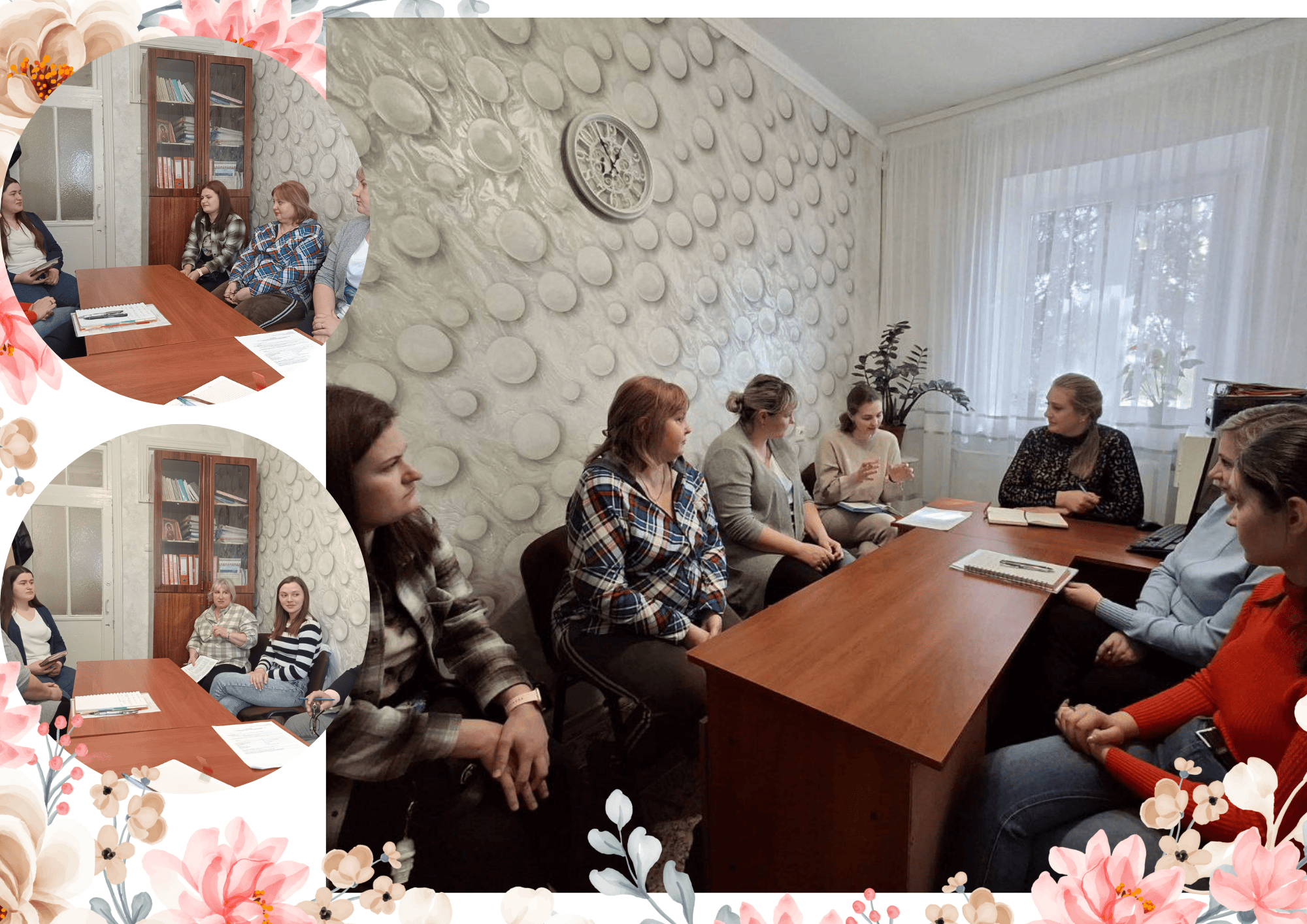 14 березня 2025 року у ЗДО комбінованого типу #10 “Зірочка” Подільської міської ради відбулося засідання команди психолого-педагогічного супроводу дітей з ООП.