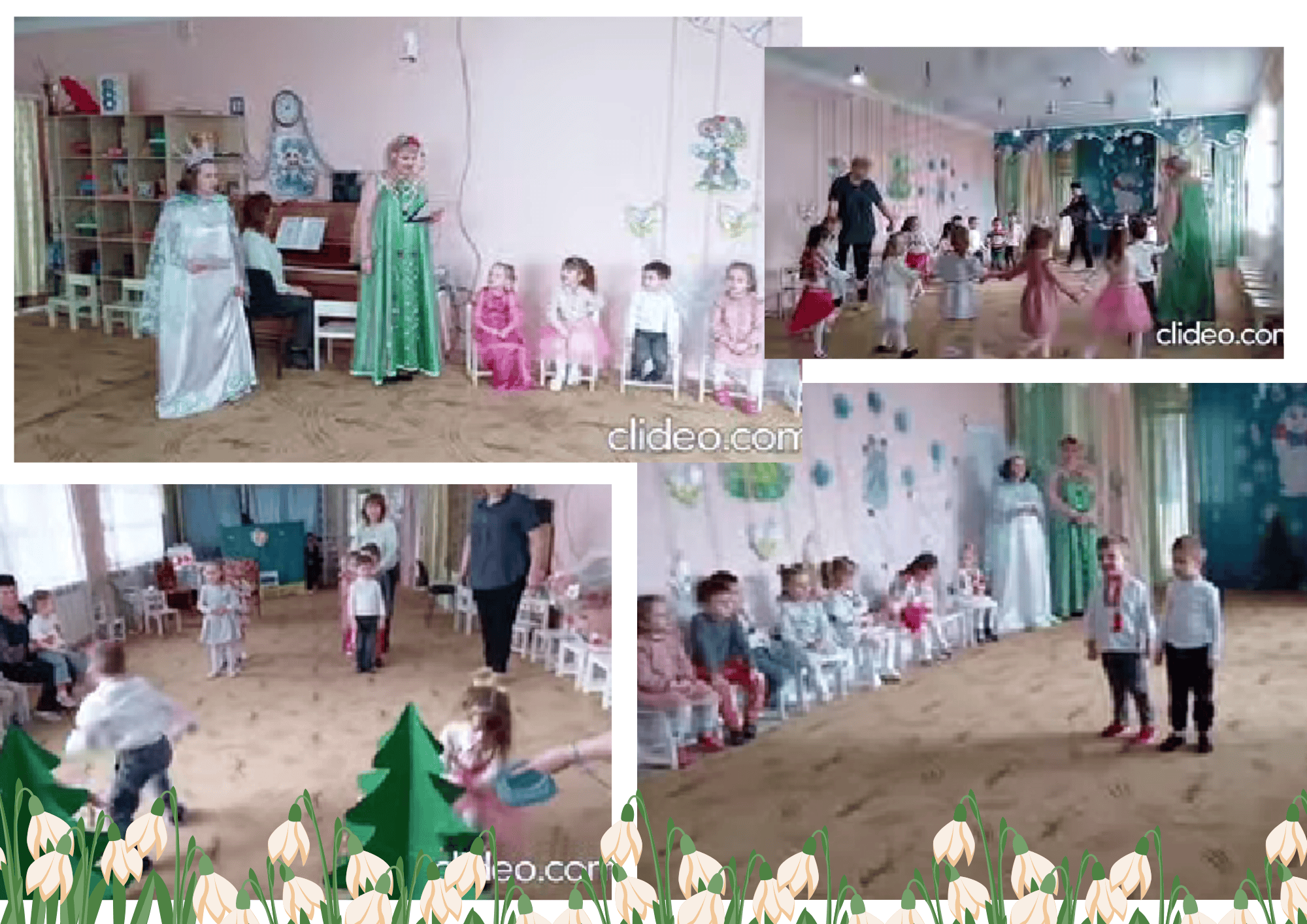 Свято Стрітення в середній інклюзивній групі “Усмішка” та середній логопедичній групі “Джерельце”!